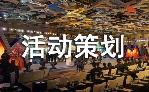 ����ˮ��Դ��߻�����