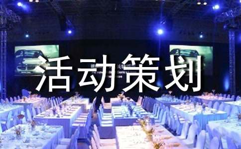 ��ͨ��ȫ�����߻���