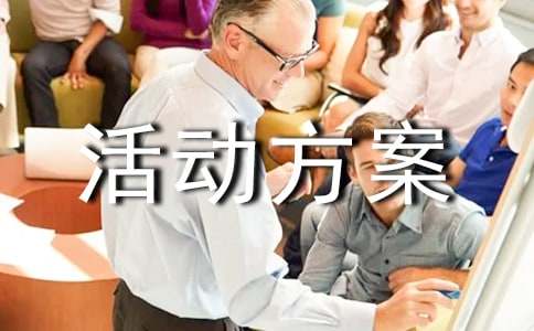 �߻�˫ʮһ�����