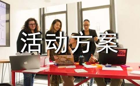 �߻����ʵ�������(15ƪ)