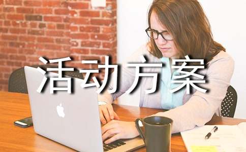 �߻������