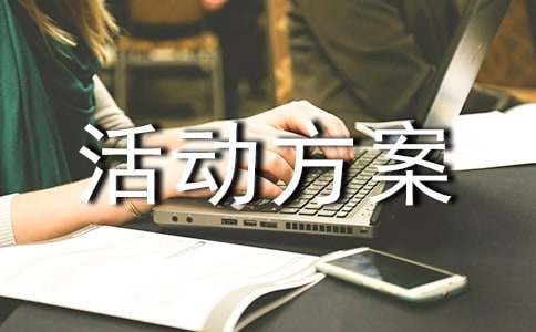 ���µĹ���廨������߻�