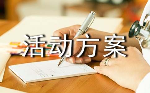 ���մ����߻������