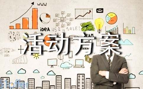 ��������������߻�