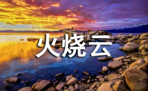 �����Ƶڶ���ʱ˵�θ�