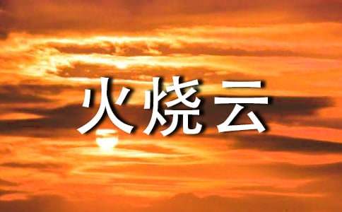 �йء������ơ������ѧ��˼��ͨ��5ƪ��