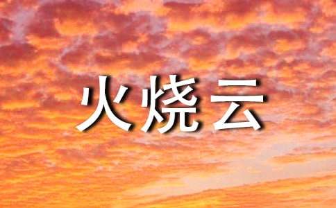 �������ơ���ѧ��˼(��ѡ15ƪ)