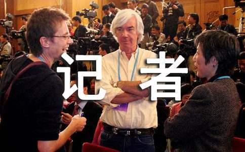 ����վ�����ܽ�