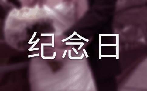 �������ա��̰����