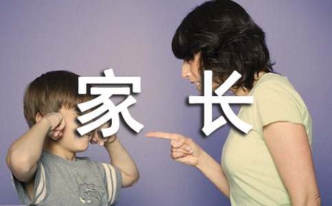 �����š��ҳ�֪ͨģ�����7ƪ