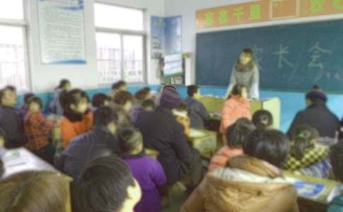 �а�ѧ��ĩ�ҳ��ᷢ�Ը�