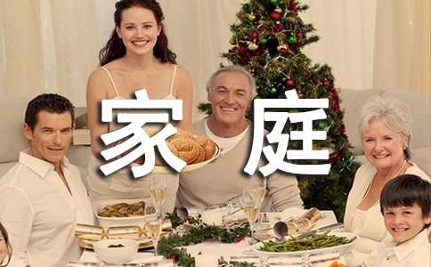 ��ͥƶ��������[����]