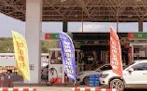 加油站工作总结7篇