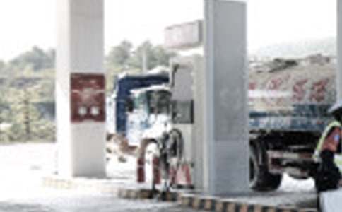 ����վվ�������ܽ�