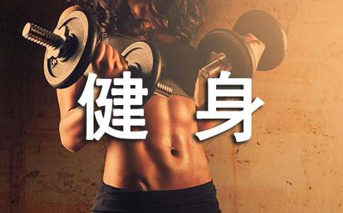 ������ǰ̨�����ܽ���6ƪ