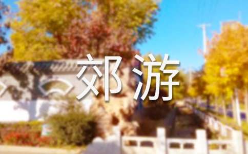 ����ȥ���ν̰�