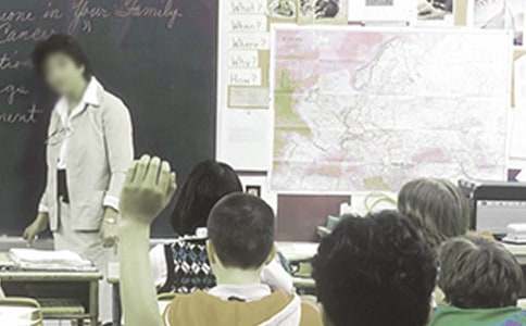 �׶���ʦ��ѧ��˼����