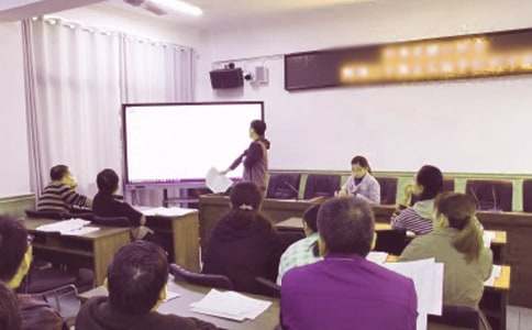 ����ѧ�ڽ�ѧ�����ܽ�