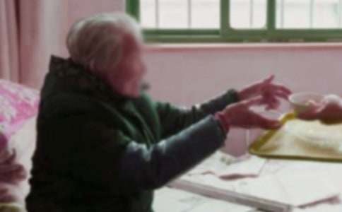 ����Ժ��߻�����