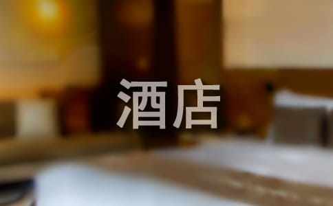 ����ѡ���Ƶ깤���ܽ�ģ�弯����ƪ