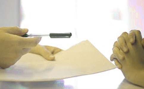 大学生就业演讲稿范文