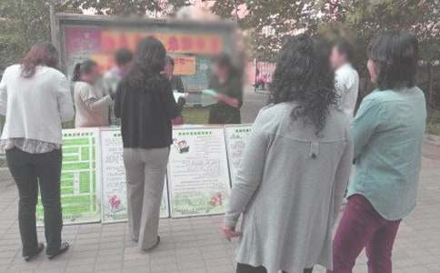 ��ί�Ṥ���ܽ�(ͨ��15ƪ)