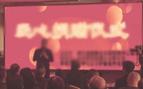 ������ʽ��л�´�