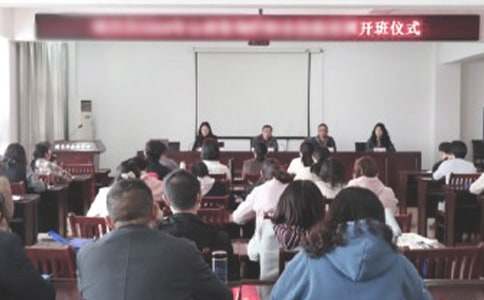 ������ʽ�쵼���㽲����