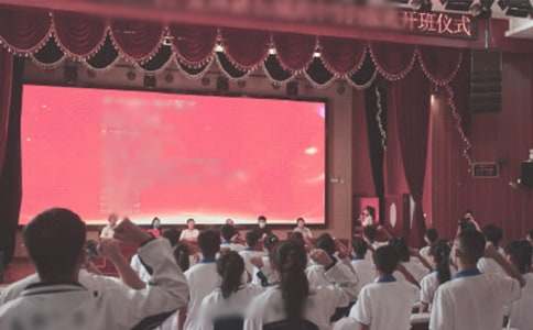 ��ѵ�࿪����ʽ�쵼���Ը�