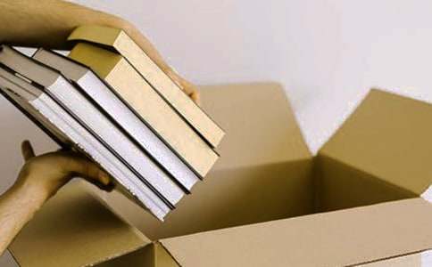 ����Ա��֪ͨ�ϼ���ƪ