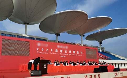 ��ѧ�����߻�����