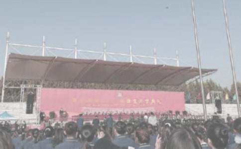 ��ѧ�����쵼���Ը�