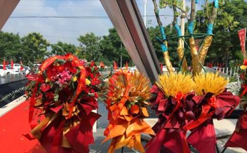 ���ȡ���ҵ��߻�����