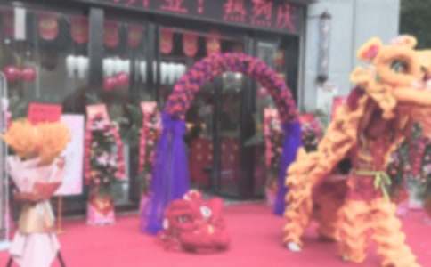 ��ҵ����߻�����