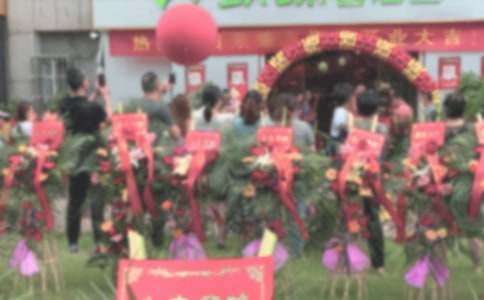 [����]��ҵ����߻�����15ƪ