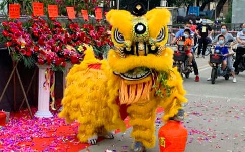 ��ҵ����߻���