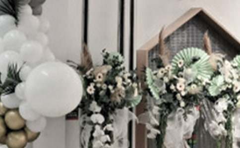 ��ҵ����߻���������