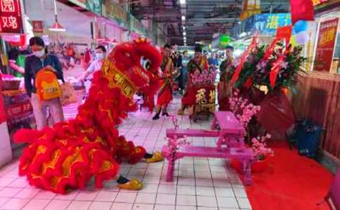 公司开业庆典策划书