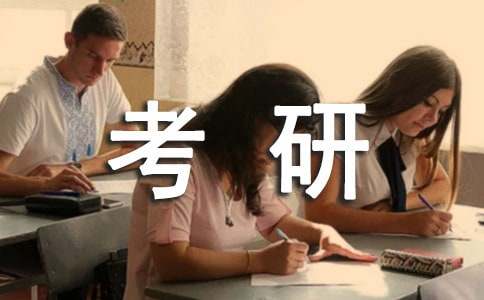 ���н�����߻���15ƪ