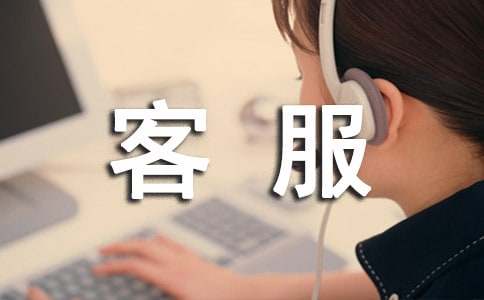 �ͷ�ת����������15ƪ