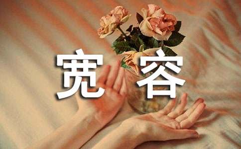 �����ݡ��̰���ͨ��20ƪ��