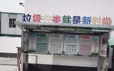 �������࿪չ�����ܽ�