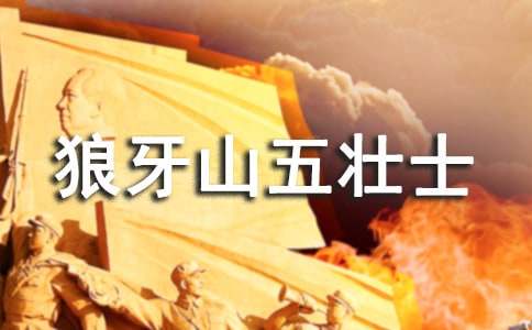 ������ɽ��׳ʿ���ڶ���ʱ��ѧ���