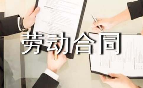 �Ͷ���ͬ�顾���š�