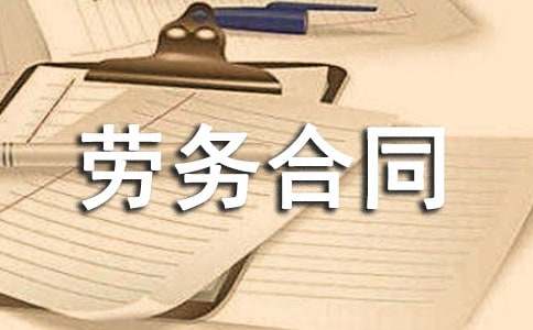 ��ʵ�á������ͬģ��6ƪ