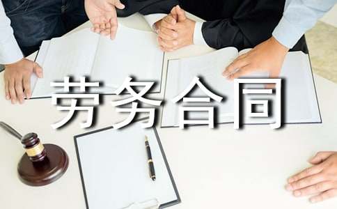 ��λ���������ͬ