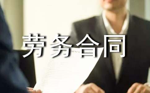 ���������ͬ