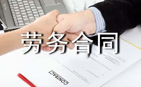 ��ǲ��Ա�����ͬ