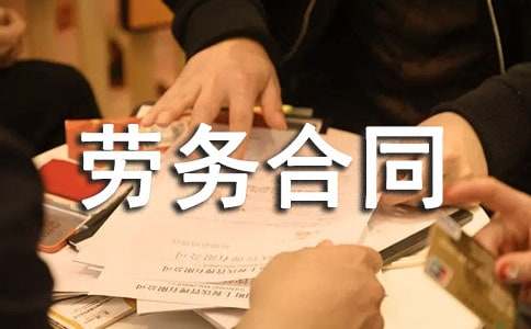 �̻������ͬ