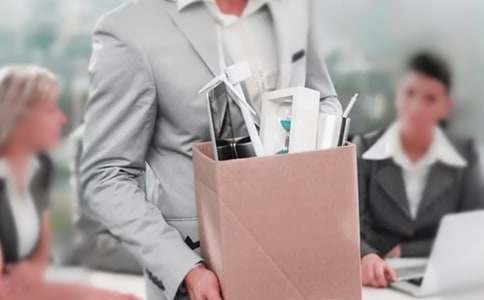 离职协议书范文合集9篇